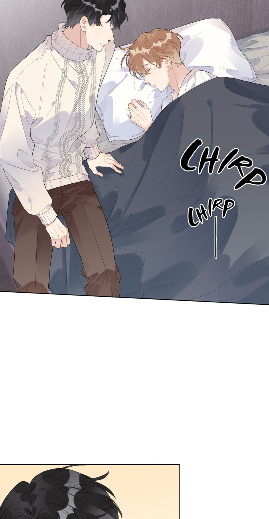 Read Caught in the Act (Colored) chapter 50 image 1 on Lezhin