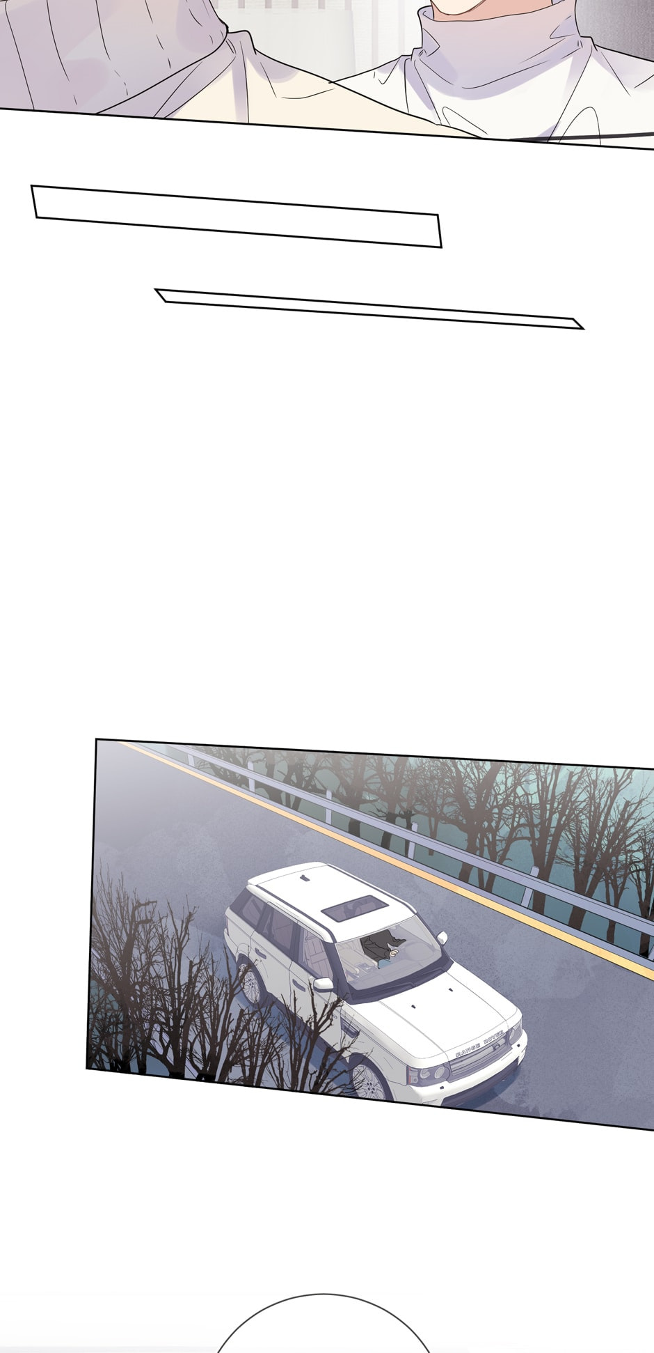 Read Caught in the Act (Colored) chapter 50 image 12 on Lezhin