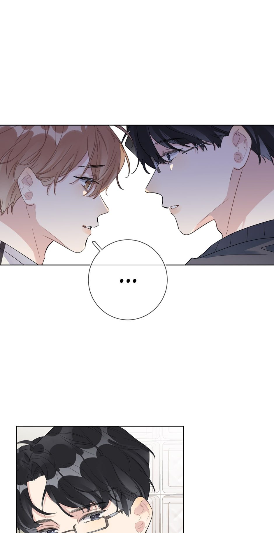 Read Caught in the Act (Colored) chapter 55 image 31 on Lezhin