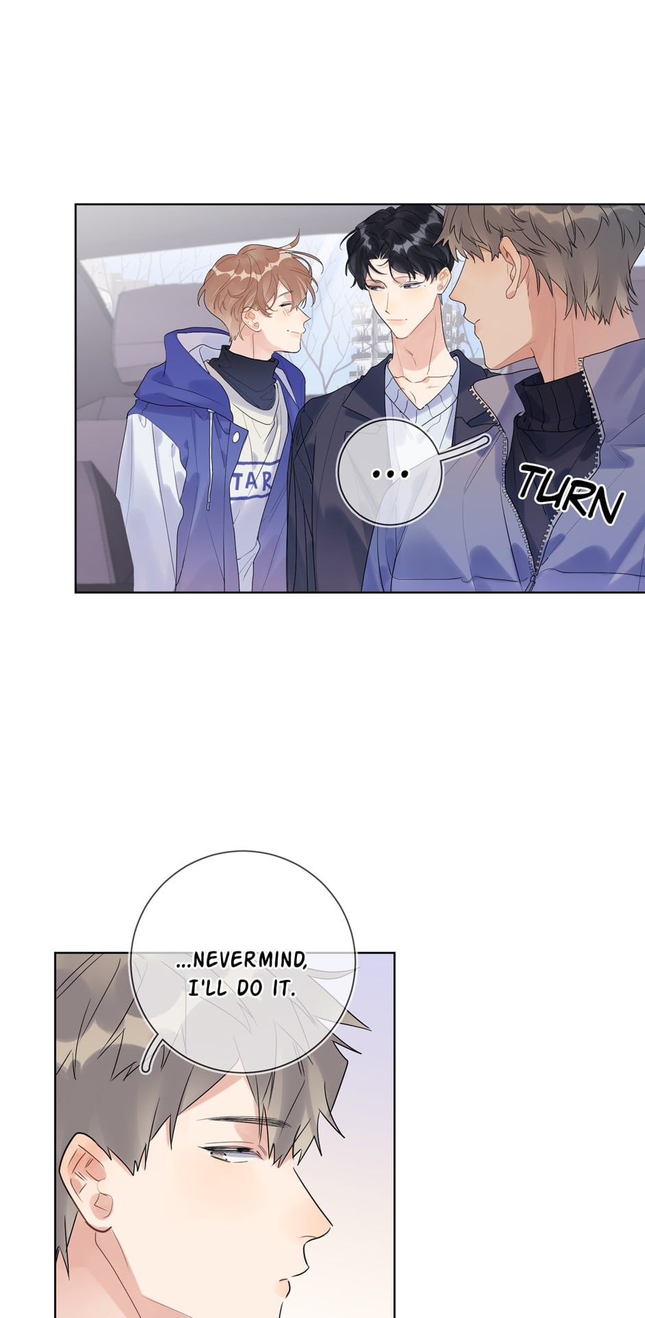 Read Caught in the Act (Colored) chapter 57 image 4 on Lezhin
