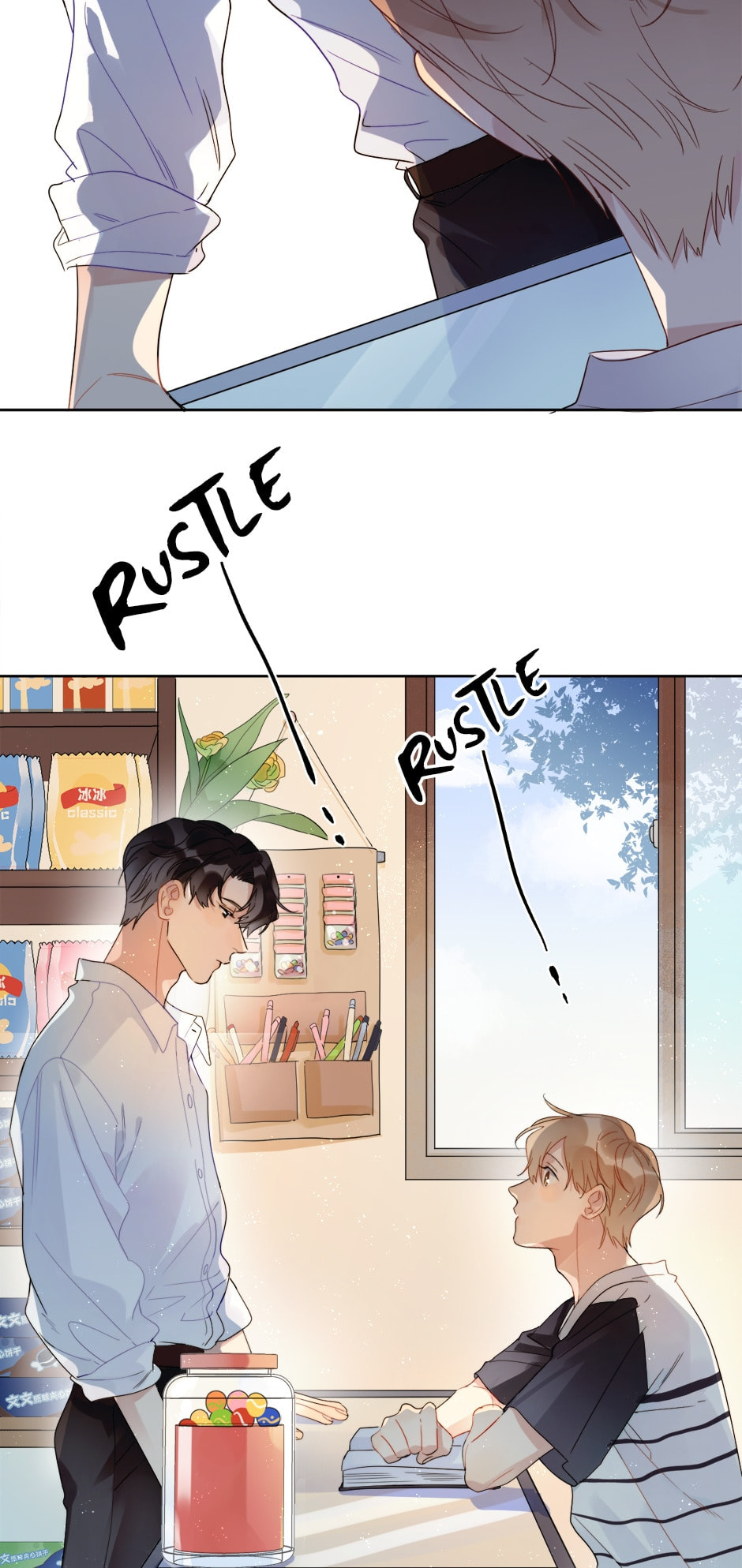 Read Caught in the Act (Colored) chapter 6 image 12 on Lezhin