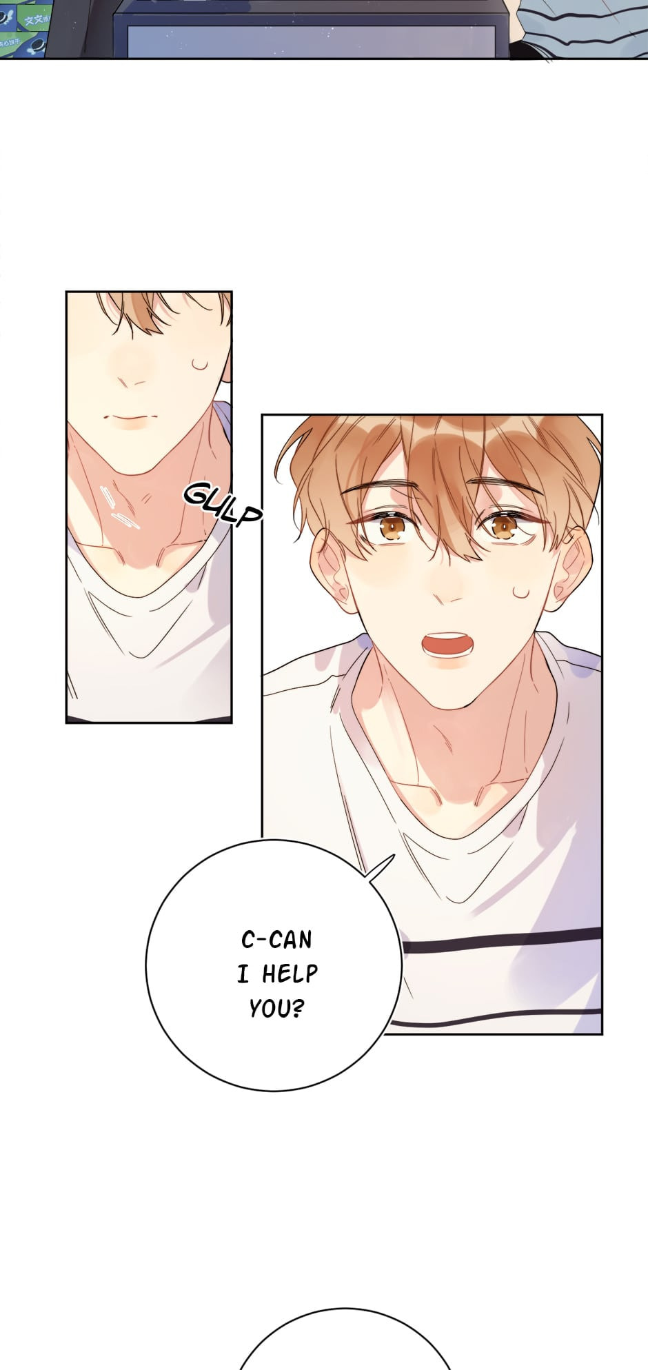 Read Caught in the Act (Colored) chapter 6 image 13 on Lezhin