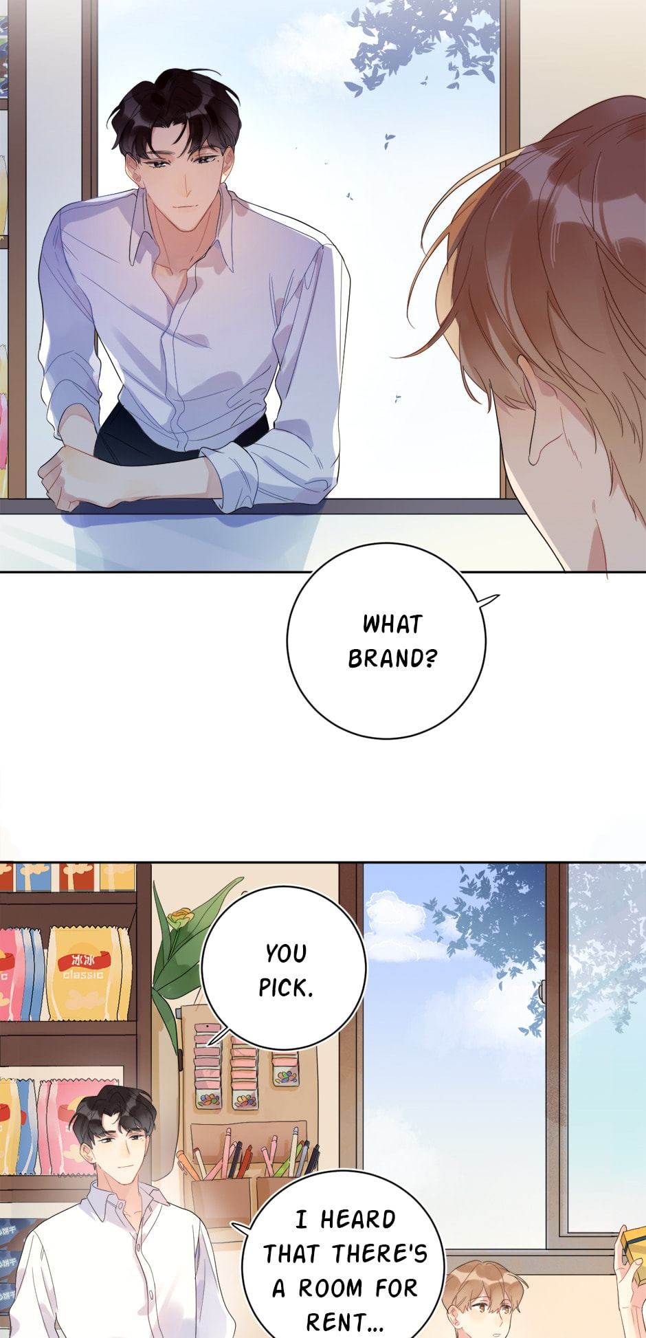 Read Caught in the Act (Colored) chapter 6 image 21 on Lezhin
