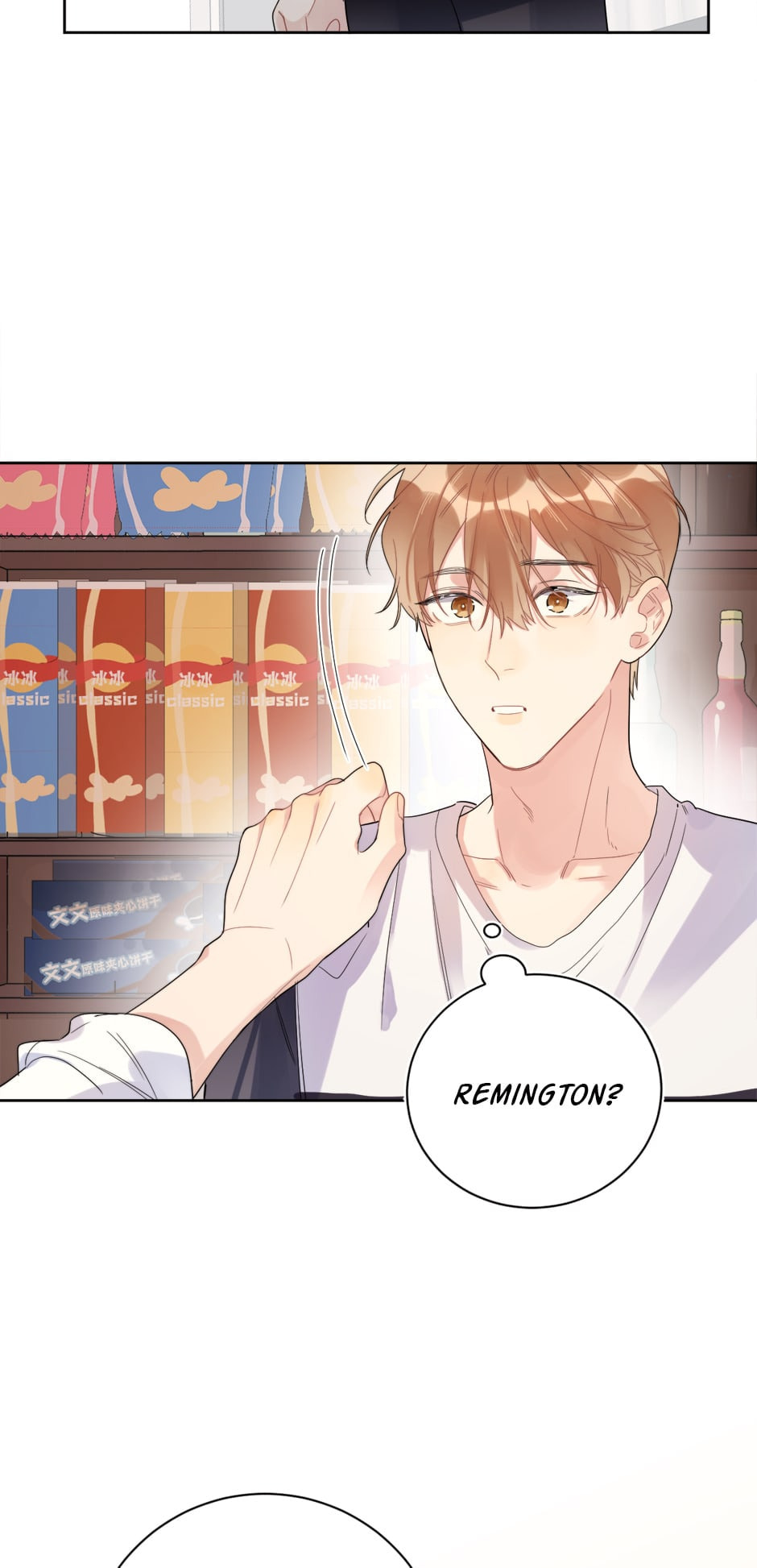Read Caught in the Act (Colored) chapter 6 image 25 on Lezhin