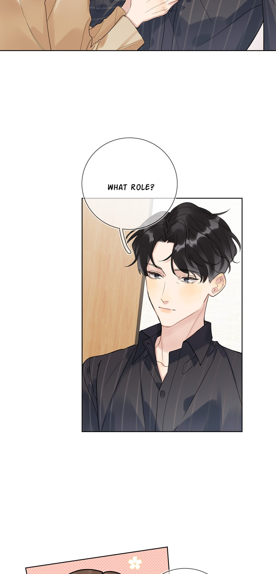 Read Caught in the Act (Colored) chapter 74 image 22 on Lezhin
