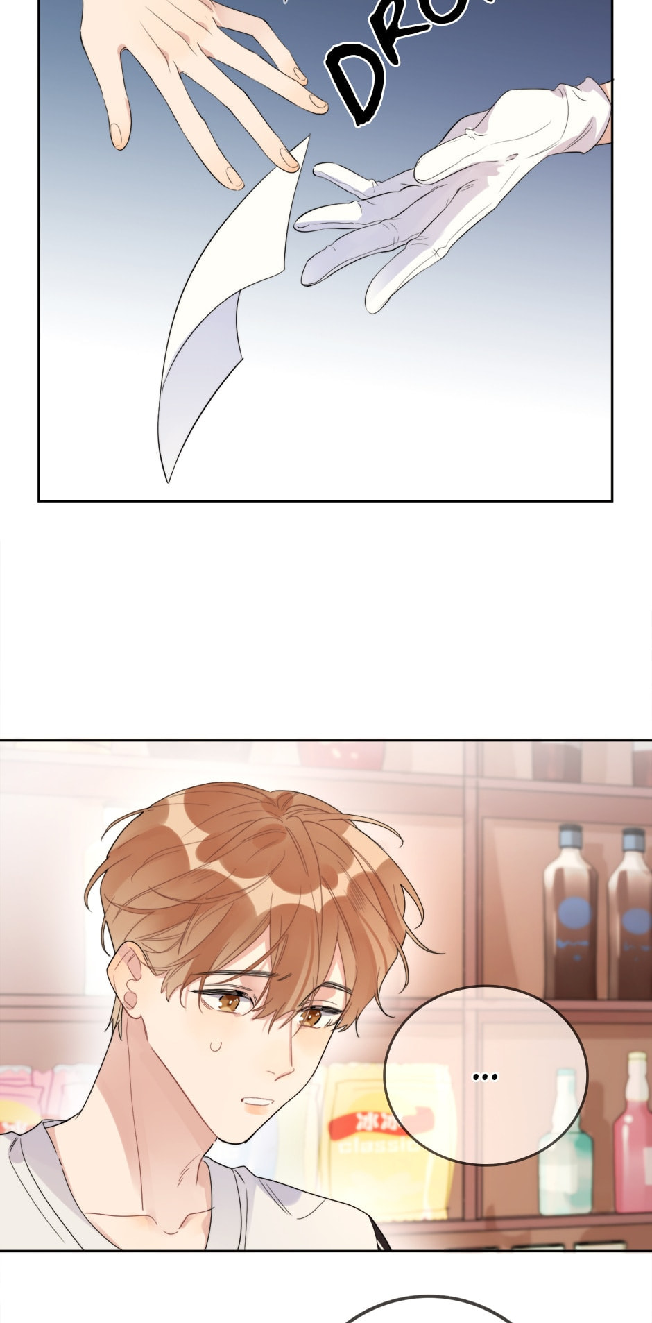 Read Caught in the Act (Colored) chapter 8 image 9 on Lezhin