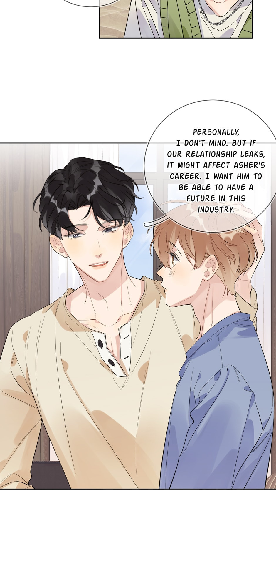 Read Caught in the Act (Colored) chapter 80 image 21 on Lezhin