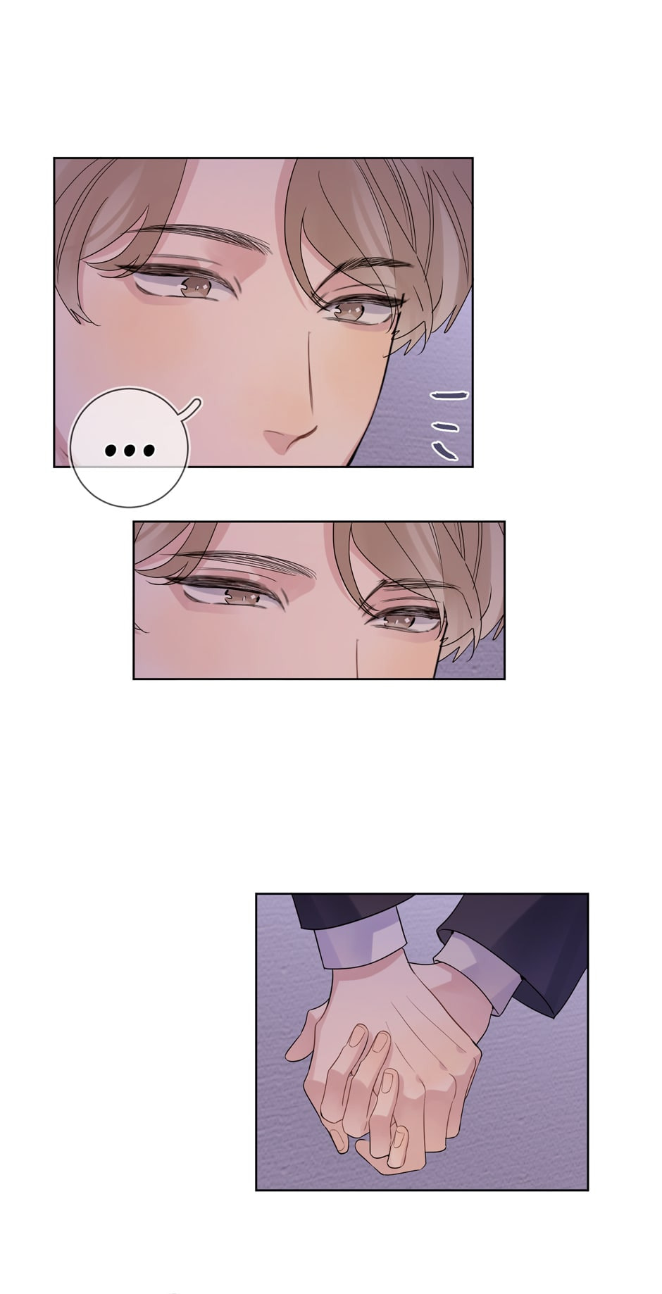 Read Caught in the Act (Colored) chapter 89 image 19 on Lezhin
