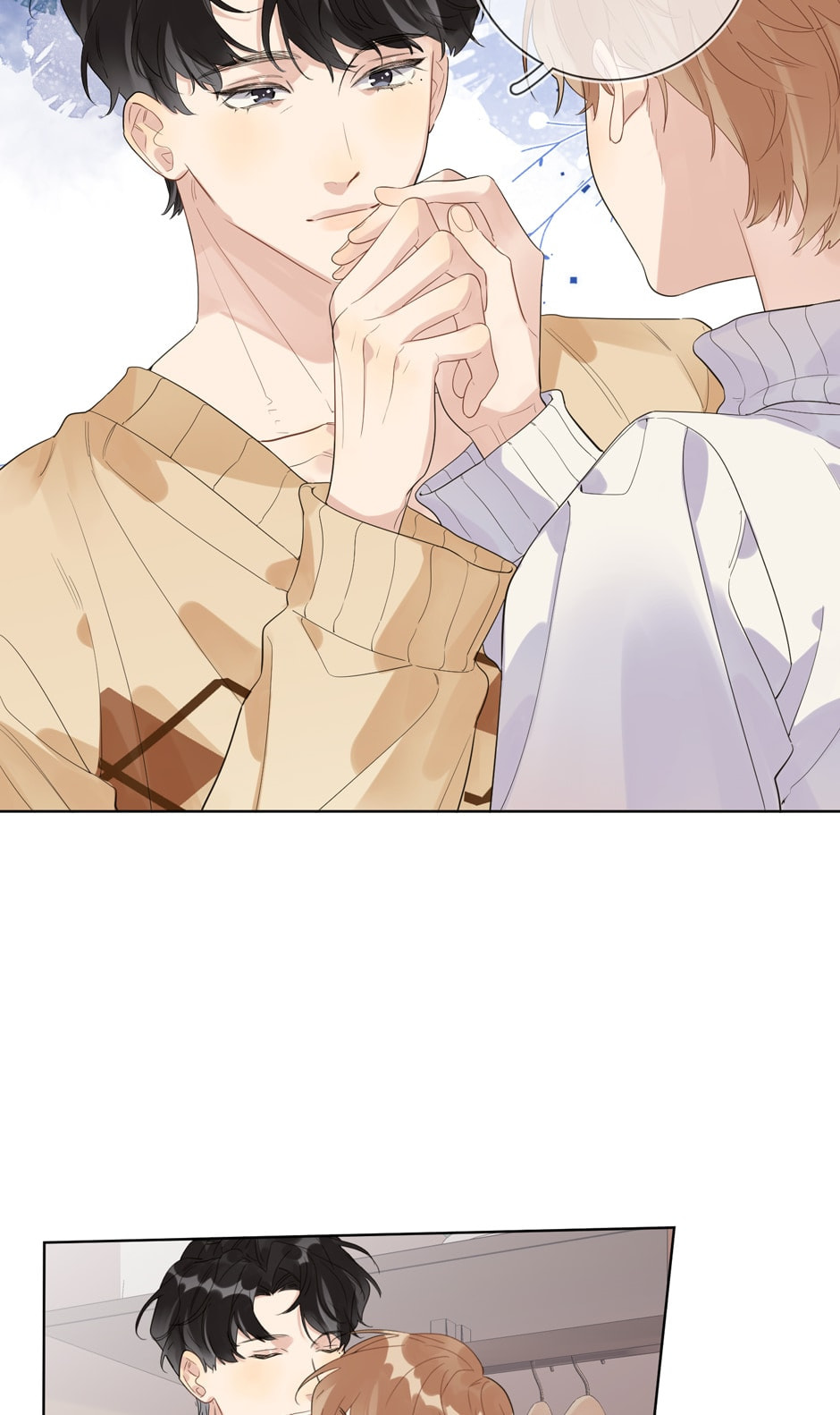 Read Caught in the Act (Colored) chapter 91 image 5 on Lezhin