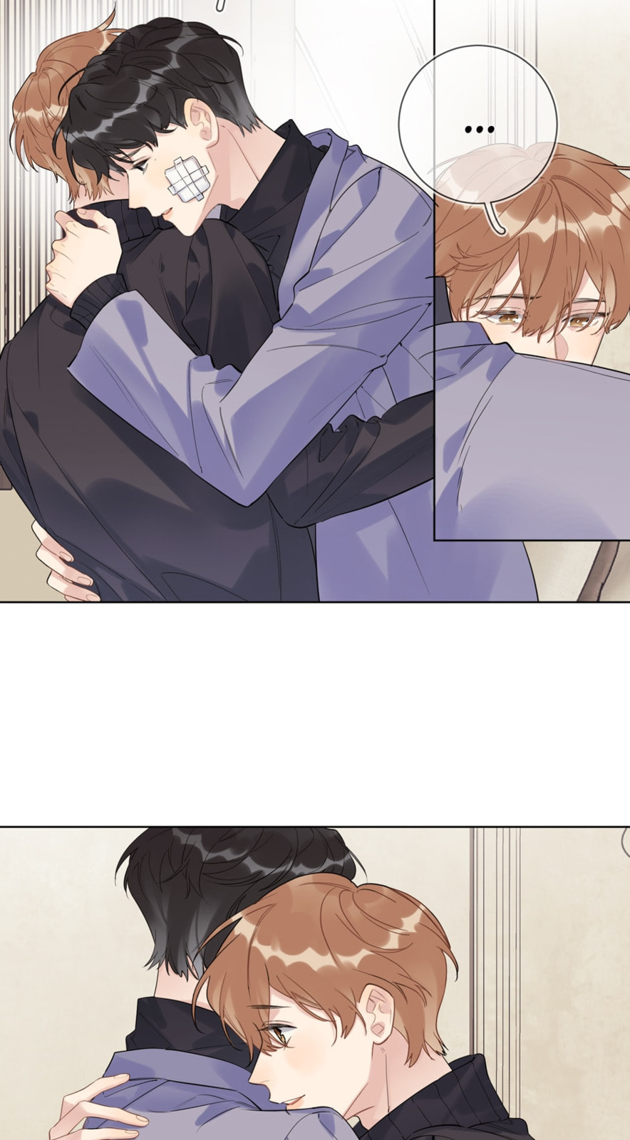 Read Caught in the Act (Colored) chapter 96 image 5 on Lezhin