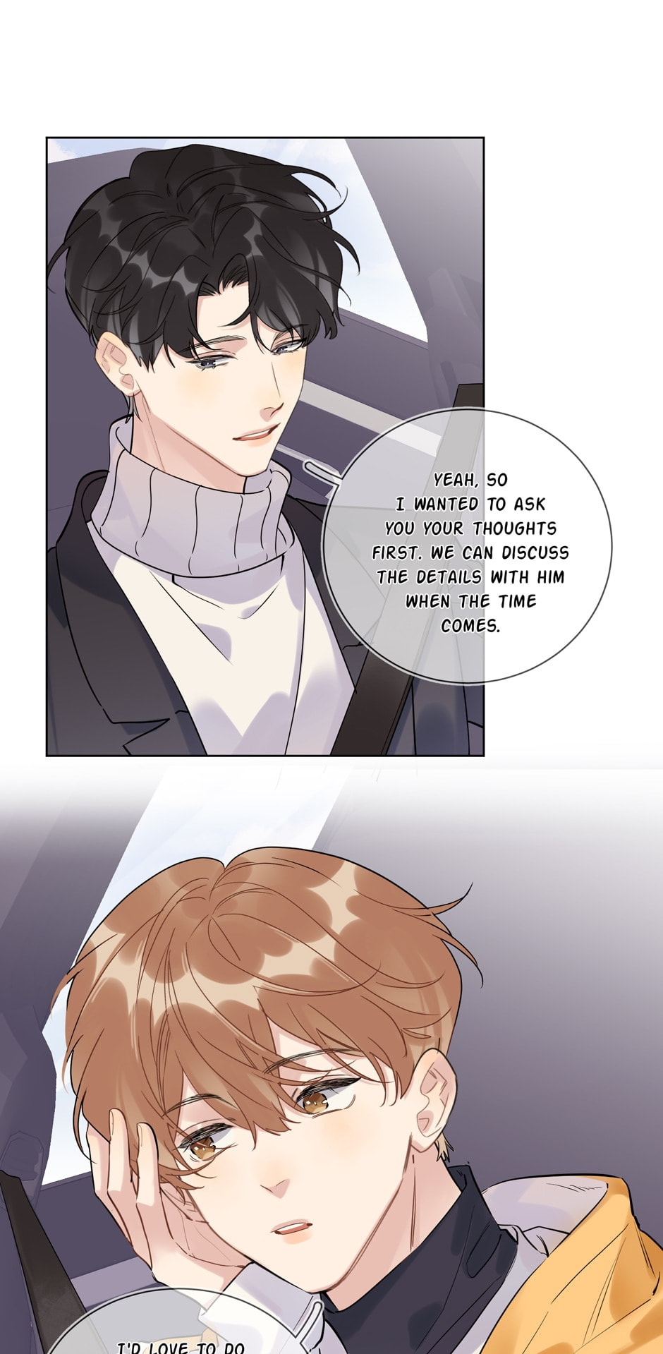 Read Caught in the Act (Colored) chapter 97 image 17 on Lezhin
