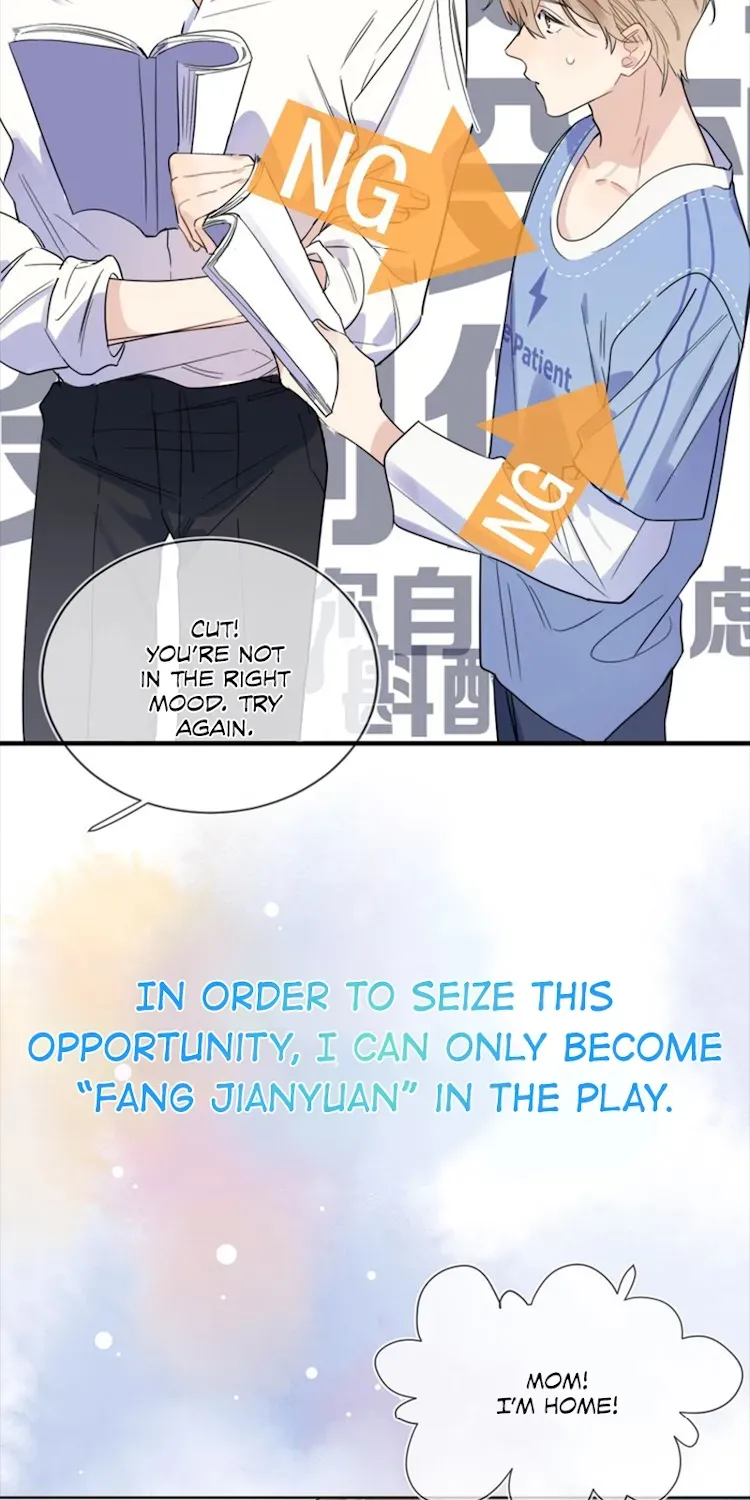 Read Caught in the act chapter 0.05 image 11 on Lezhin