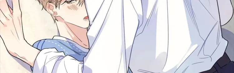 Read Caught in the act chapter 0.05 image 13 on Lezhin