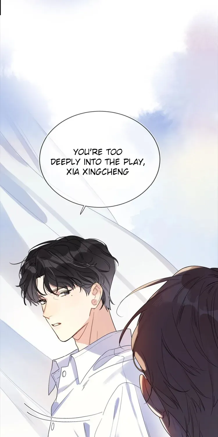 Read Caught in the act chapter 0.05 image 16 on Lezhin