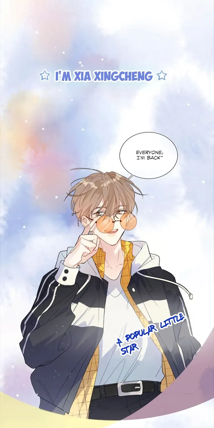 Read Caught in the act chapter 0.05 image 2 on Lezhin