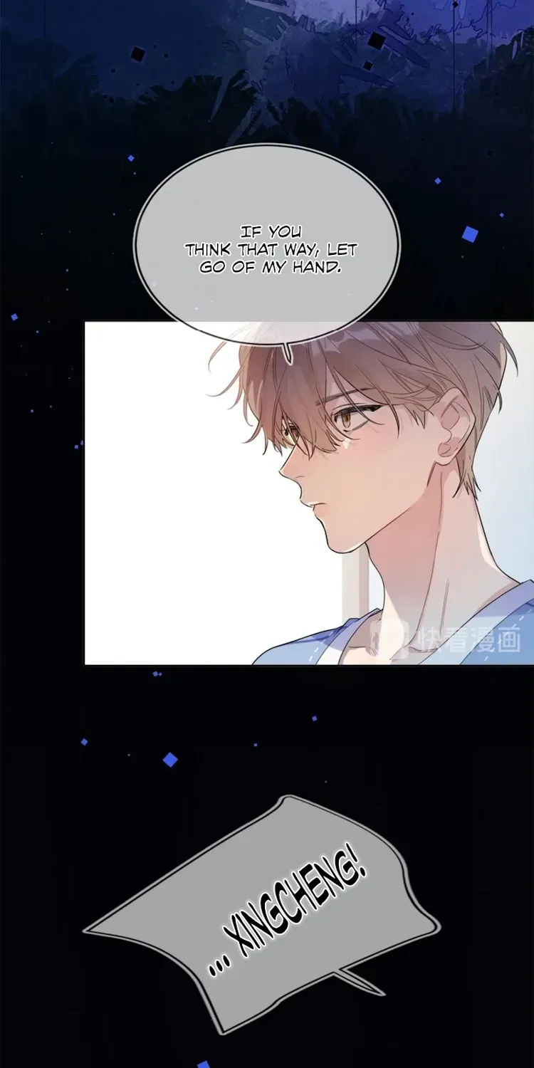 Read Caught in the act chapter 0.05 image 22 on Lezhin