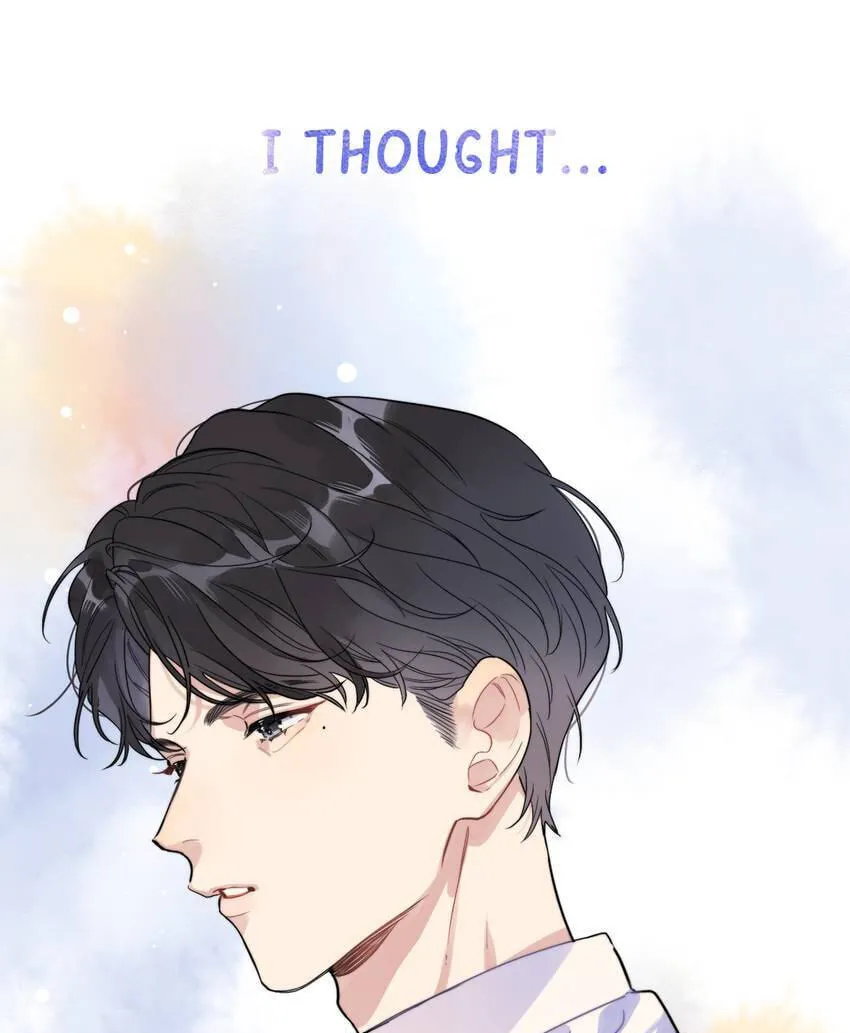 Read Caught in the act chapter 0.1 image 15 on Lezhin