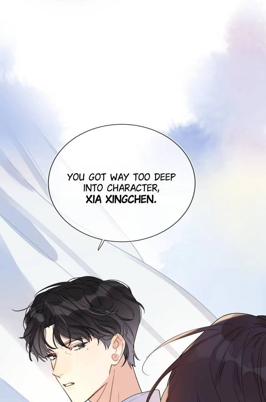 Read Caught in the act chapter 0.1 image 17 on Lezhin