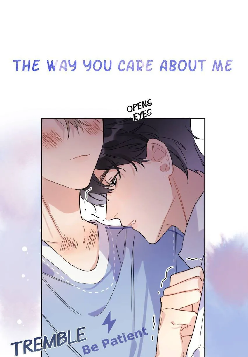 Read Caught in the act chapter 0.1 image 21 on Lezhin