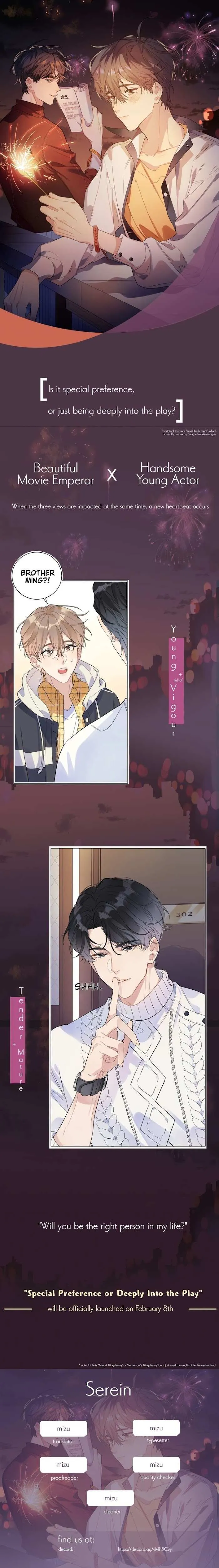Read Caught in the act chapter 0 image 0 on Lezhin