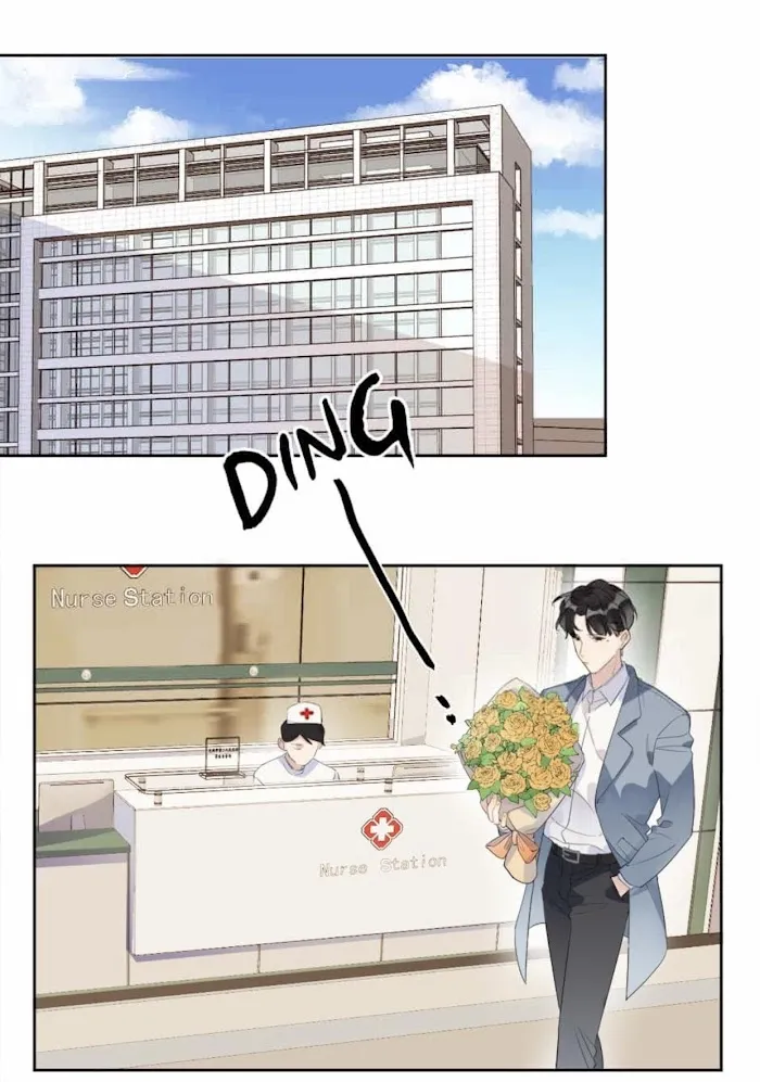 Read Caught in the act chapter 11 image 12 on Lezhin
