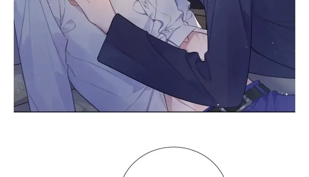 Read Caught in the act chapter 110.01 image 43 on Lezhin