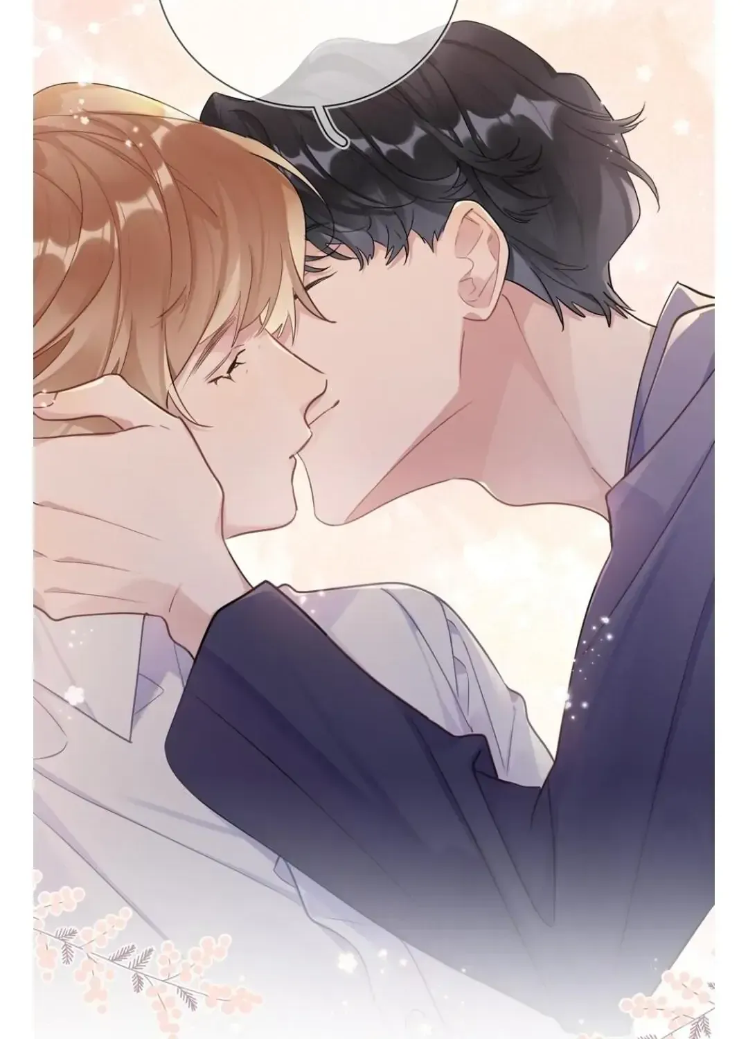 Read Caught in the act chapter 110.01 image 48 on Lezhin