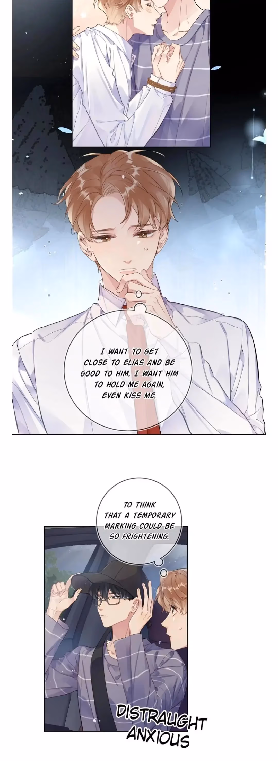 Read Caught in the act chapter 110.09 image 9 on Lezhin
