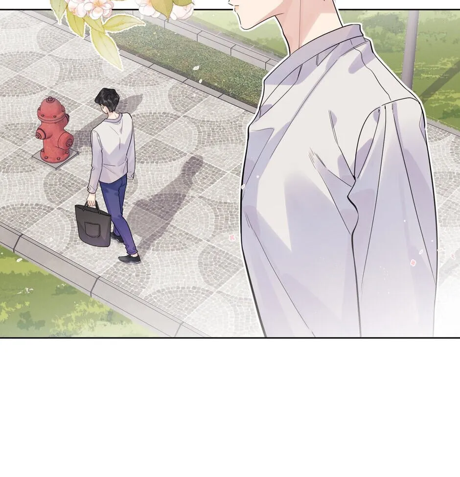 Read Caught in the act chapter 110.101 image 46 on Lezhin