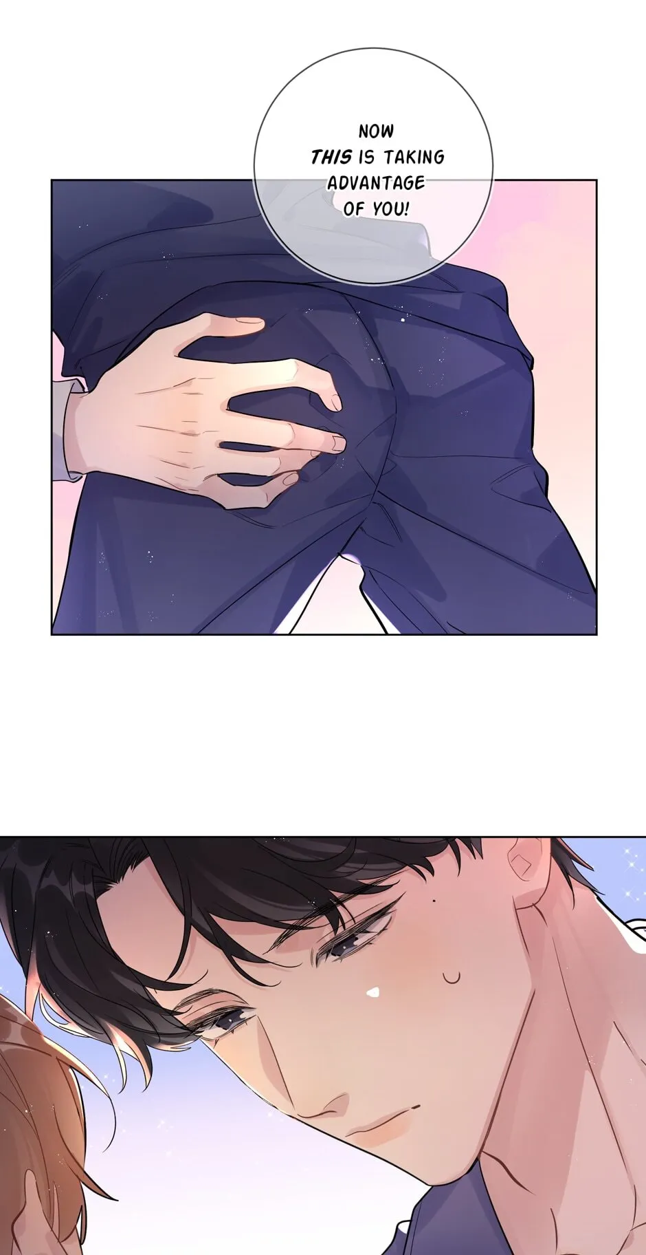 Read Caught in the act chapter 112 image 33 on Lezhin