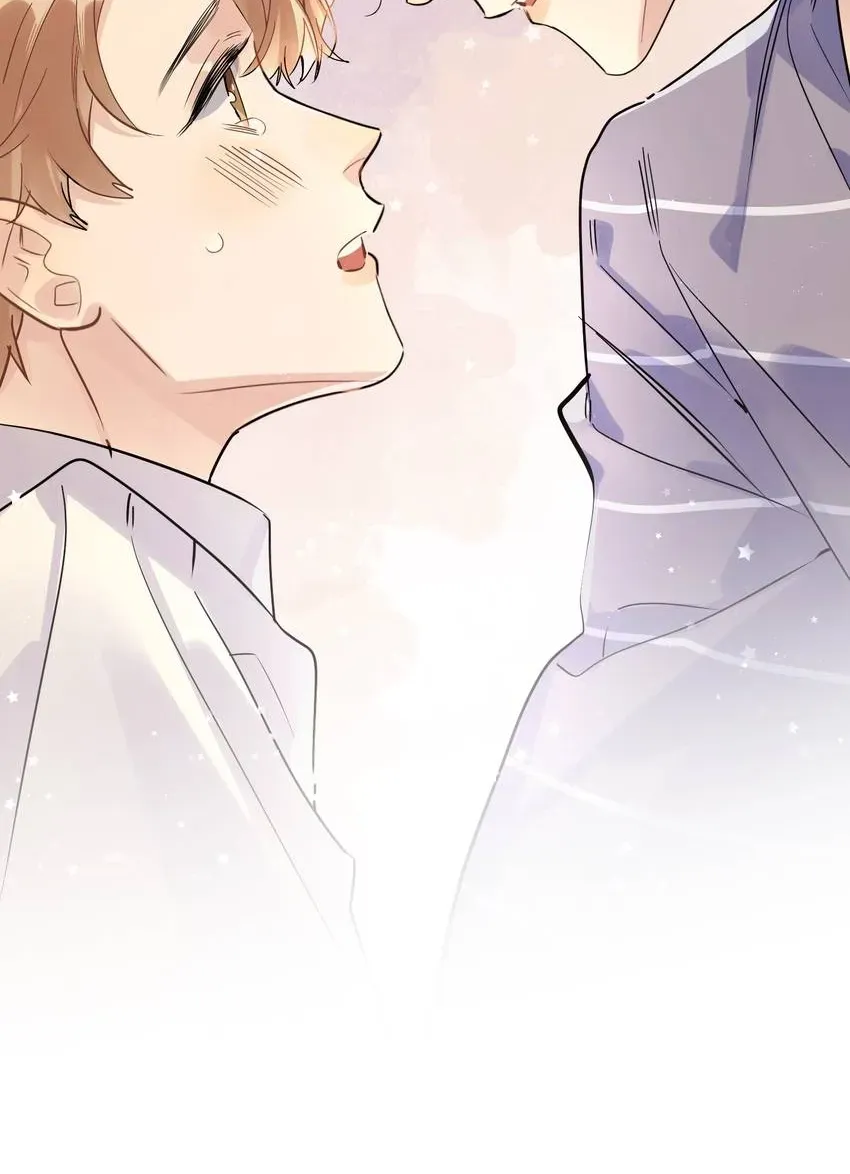 Read Caught in the act chapter 119 image 13 on Lezhin