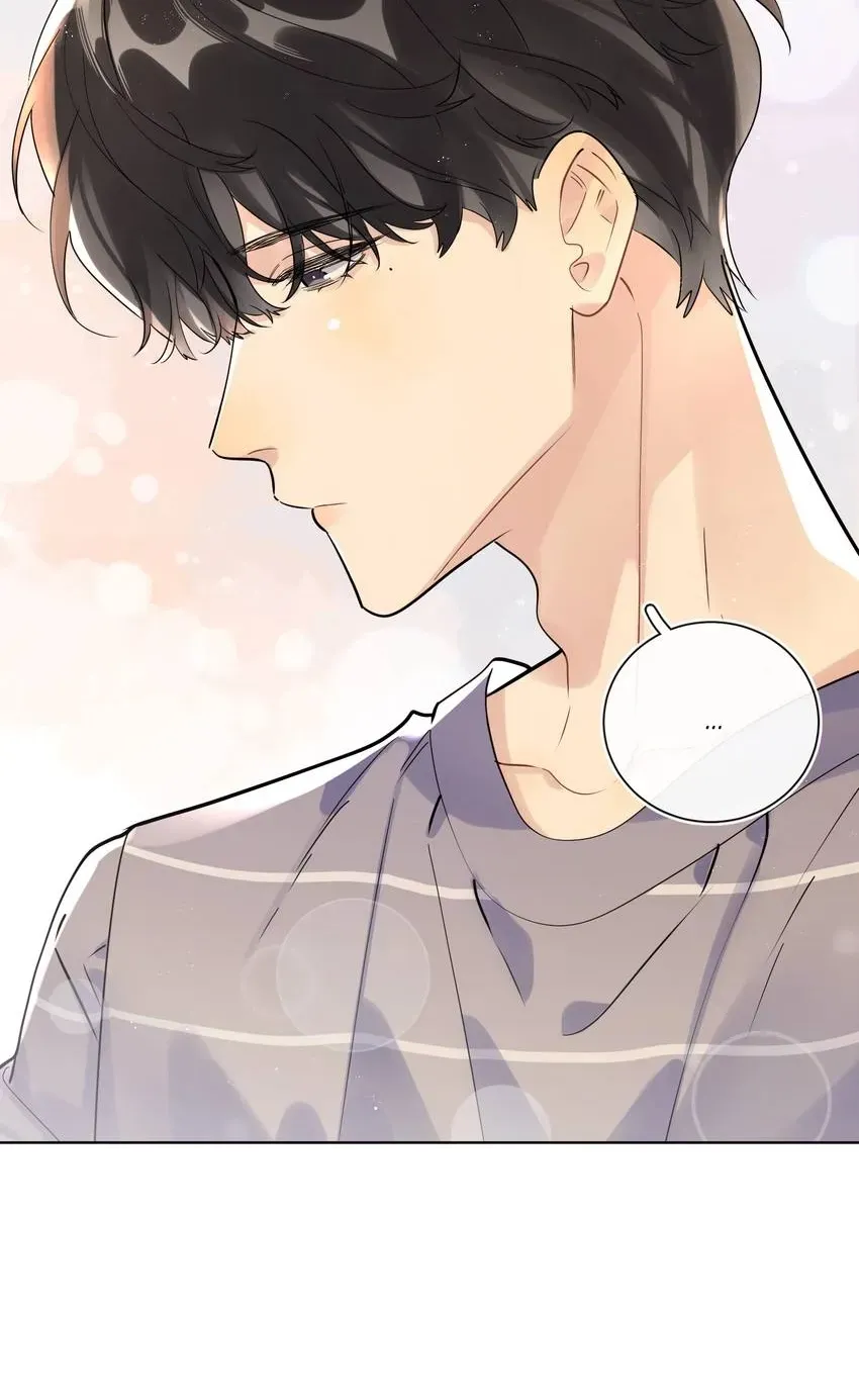 Read Caught in the act chapter 119 image 16 on Lezhin