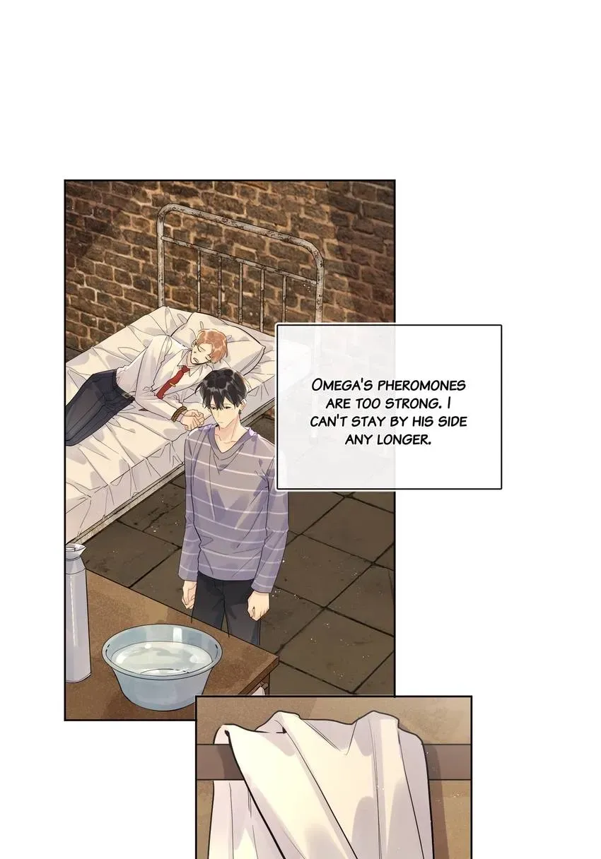 Read Caught in the act chapter 119 image 17 on Lezhin