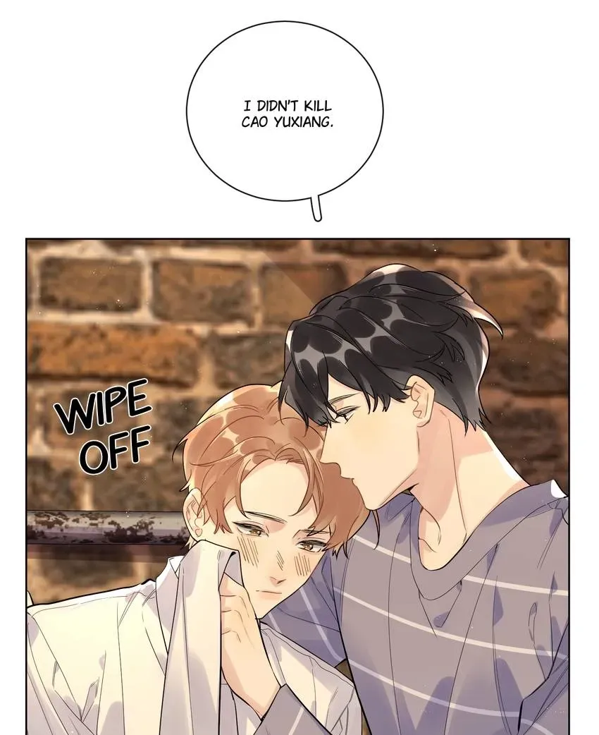 Read Caught in the act chapter 119 image 29 on Lezhin