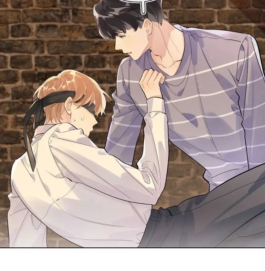 Read Caught in the act chapter 119 image 3 on Lezhin