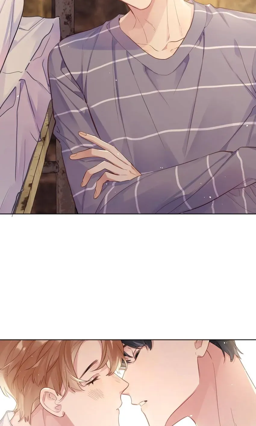 Read Caught in the act chapter 119 image 57 on Lezhin