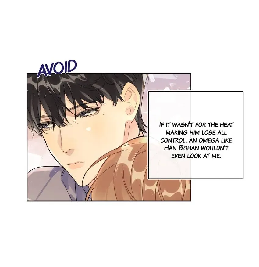 Read Caught in the act chapter 119 image 8 on Lezhin