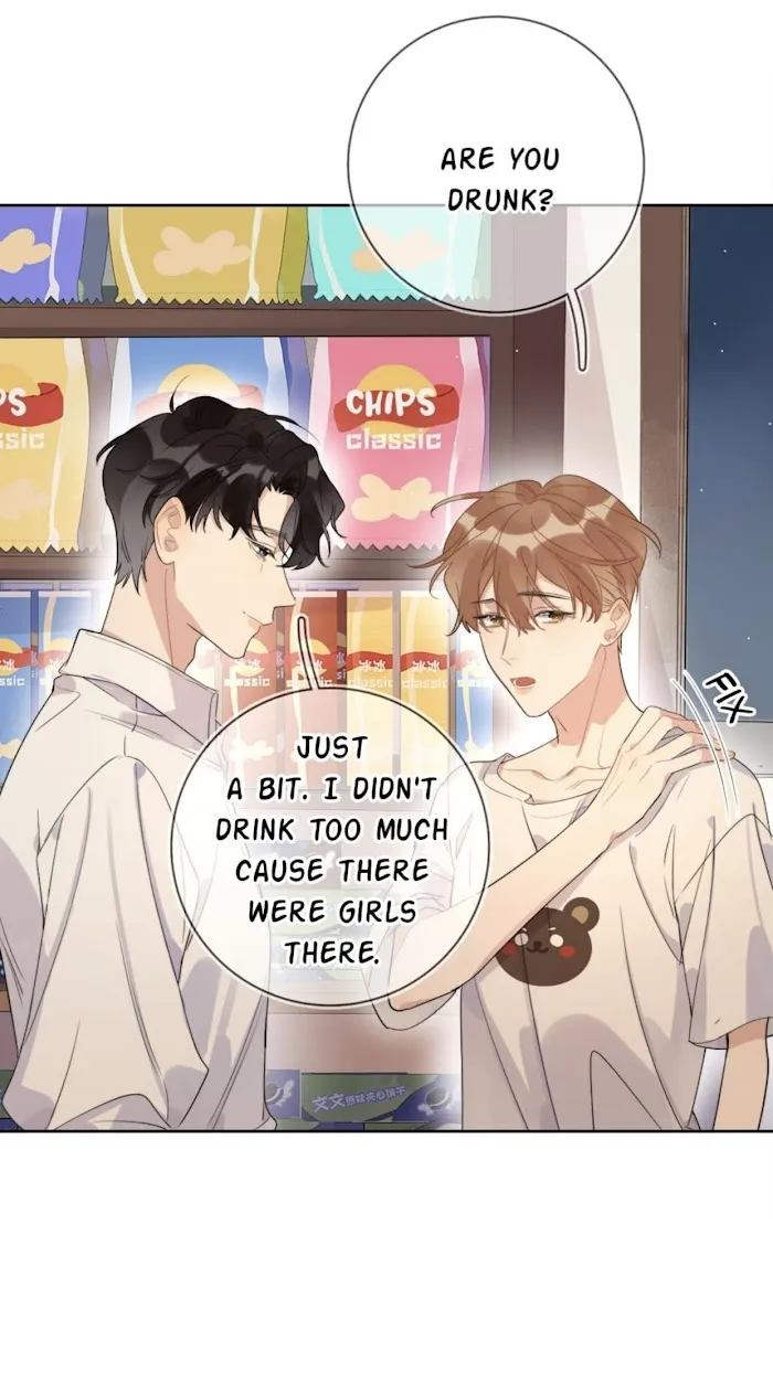 Read Caught in the act chapter 12 image 8 on Lezhin
