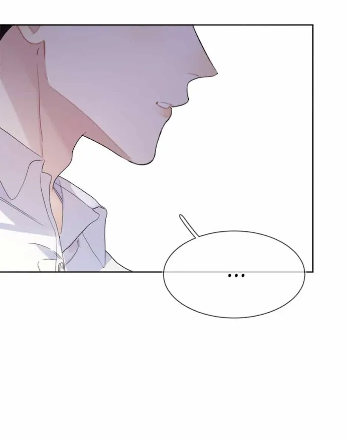 Read Caught in the act chapter 13 image 27 on Lezhin