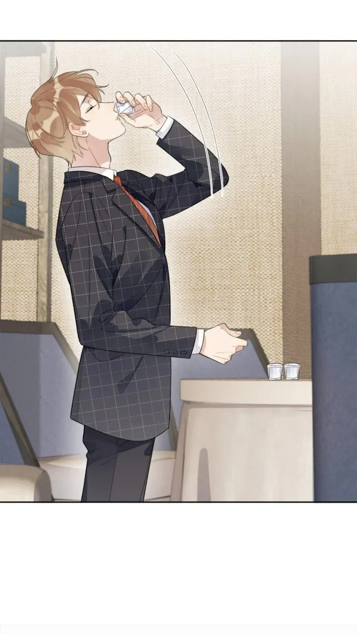 Read Caught in the act chapter 14 image 17 on Lezhin