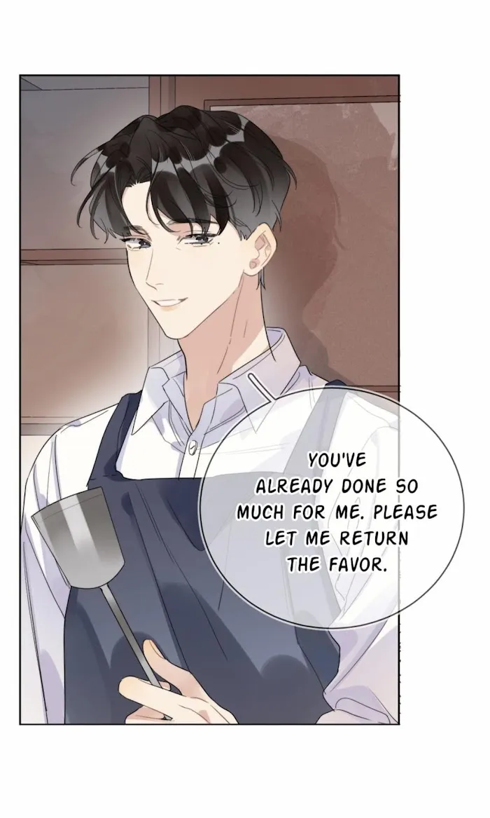 Read Caught in the act chapter 17 image 3 on Lezhin