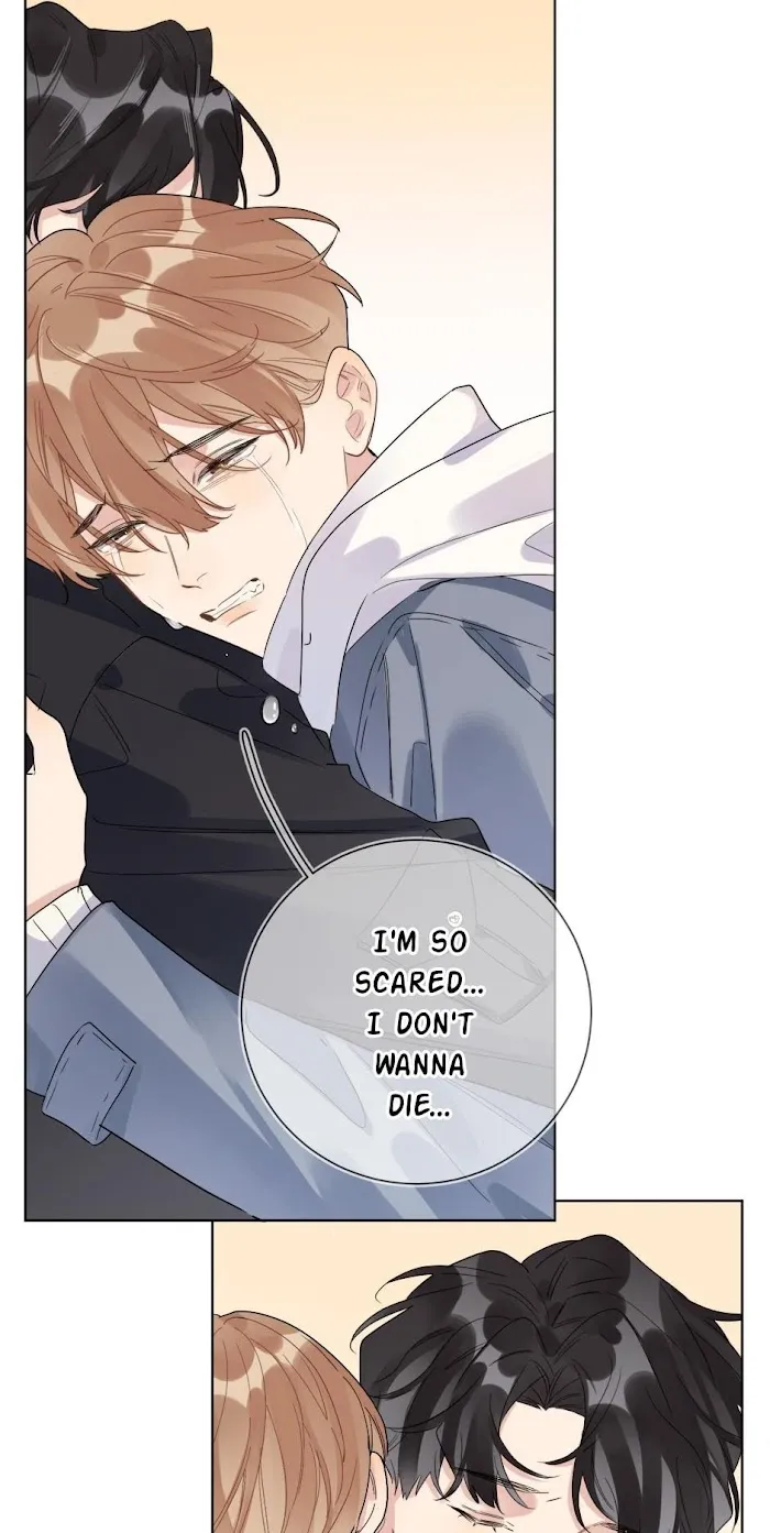 Read Caught in the act chapter 32 image 9 on Lezhin
