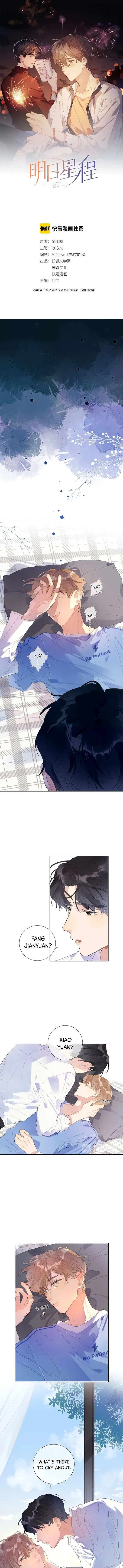 Read Caught in the act chapter 4 image 0 on Lezhin