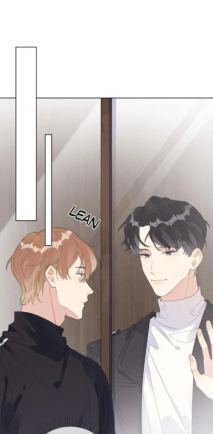 Read Caught in the act chapter 47 image 0 on Lezhin