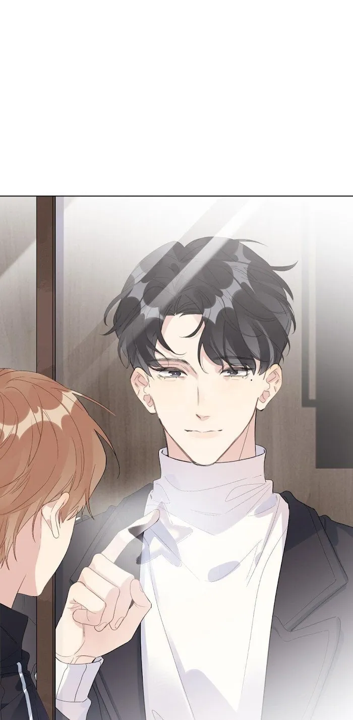 Read Caught in the act chapter 47 image 3 on Lezhin