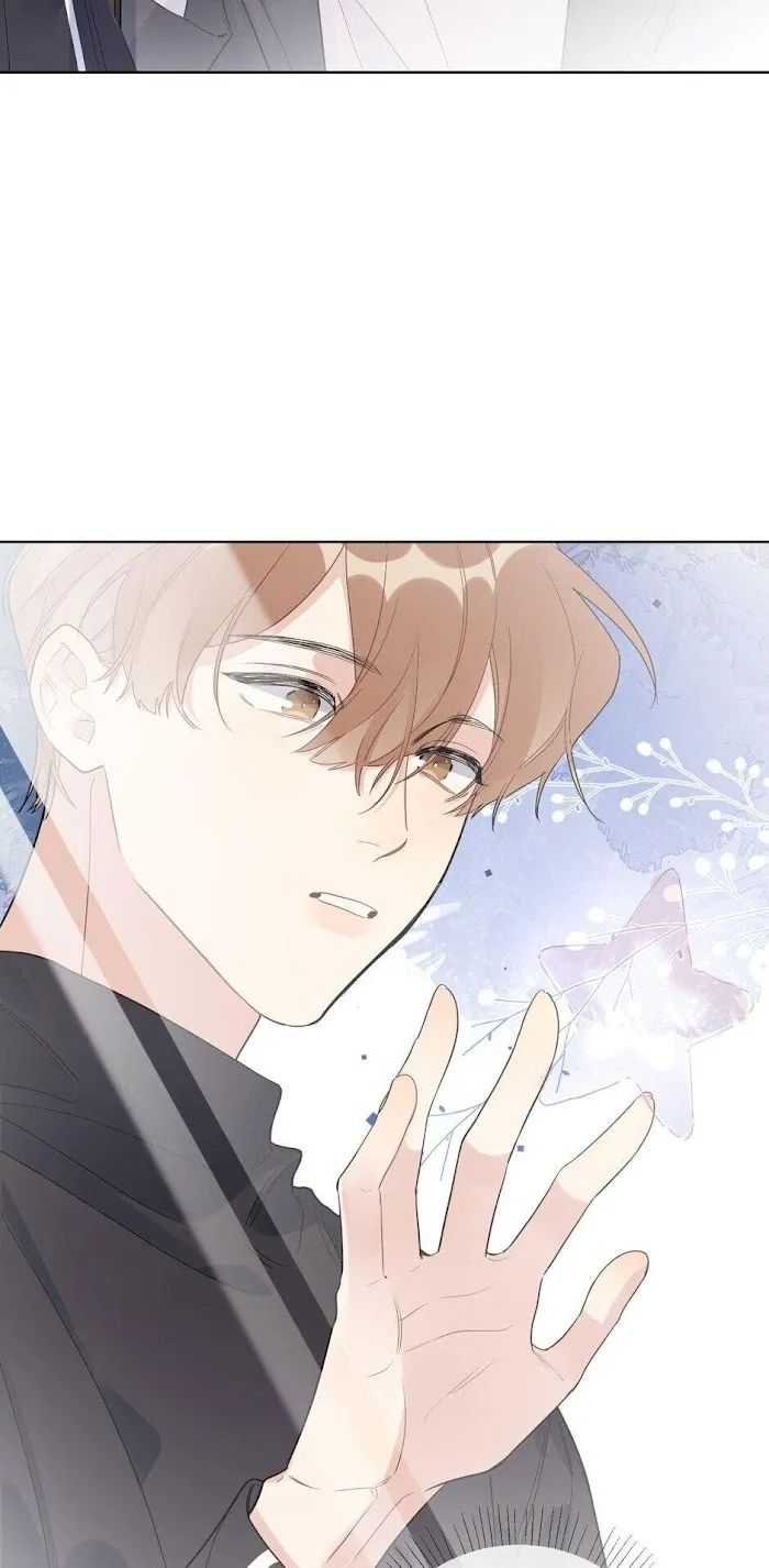 Read Caught in the act chapter 47 image 4 on Lezhin