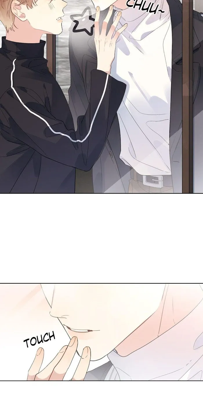Read Caught in the act chapter 47 image 6 on Lezhin