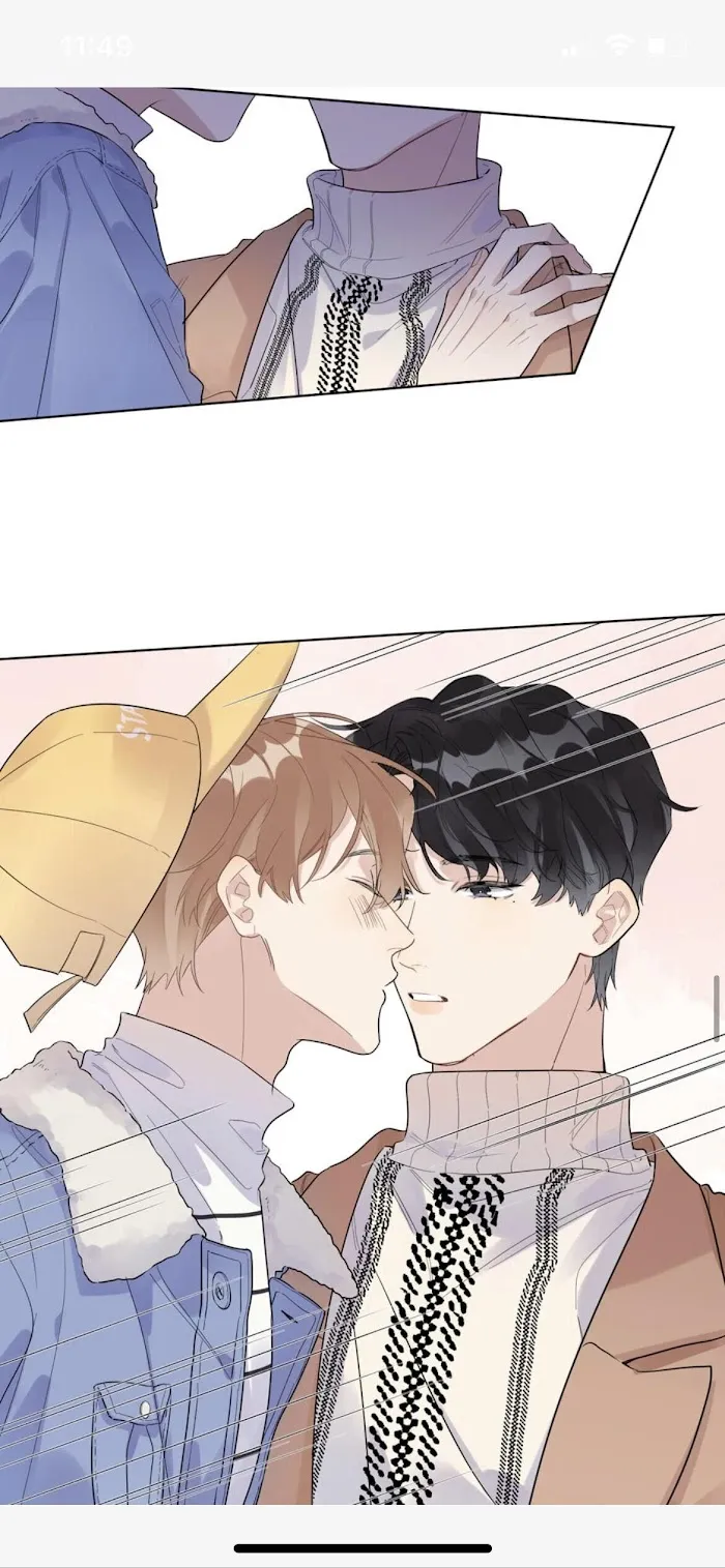 Read Caught in the act chapter 50 image 19 on Lezhin