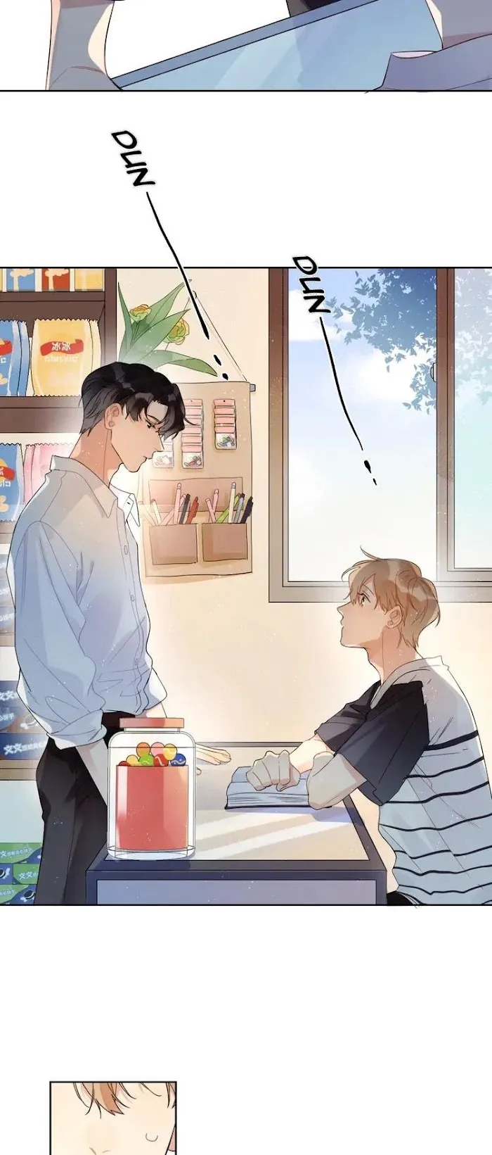 Read Caught in the act chapter 6 image 11 on Lezhin