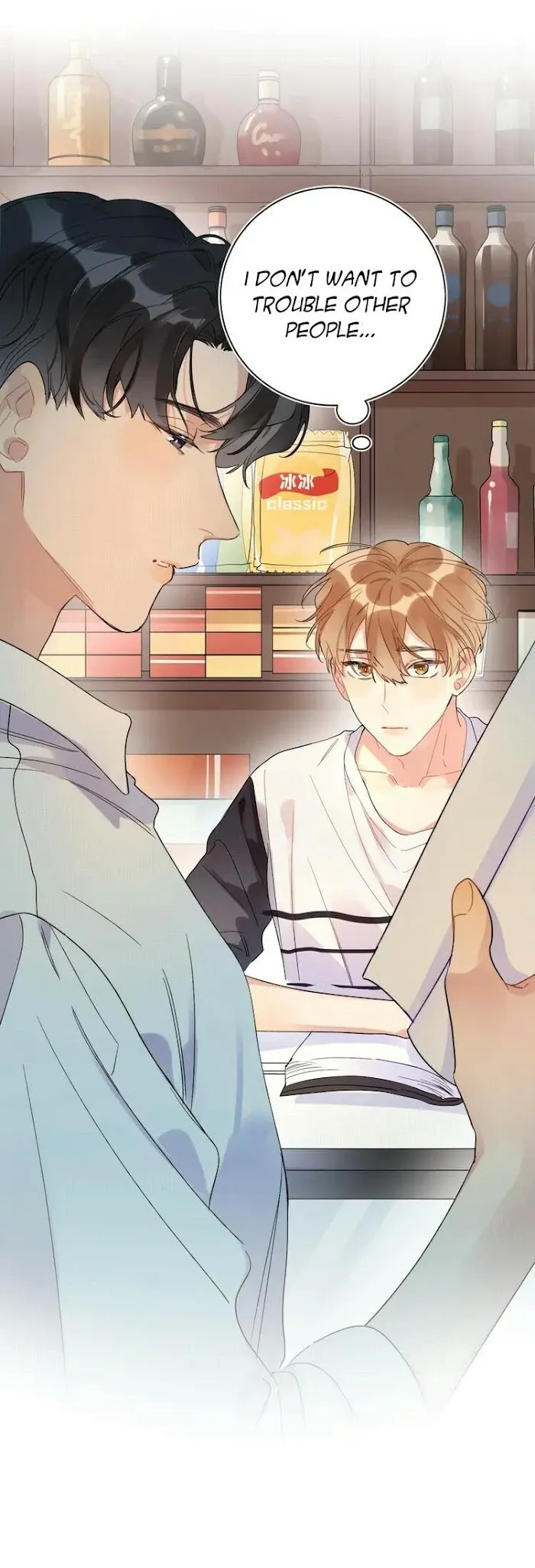Read Caught in the act chapter 6 image 15 on Lezhin